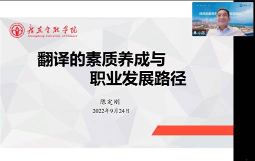 微信图片_20220925133948